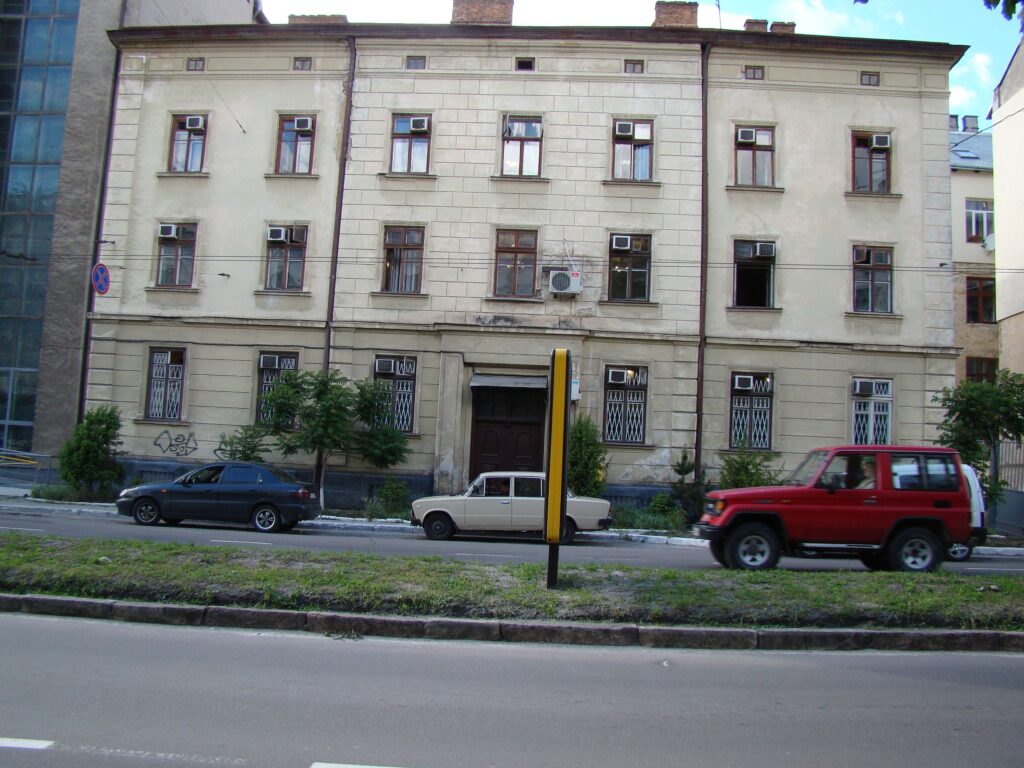 Schronisko Roberta Domsa we Lwowie (stan aktualny)