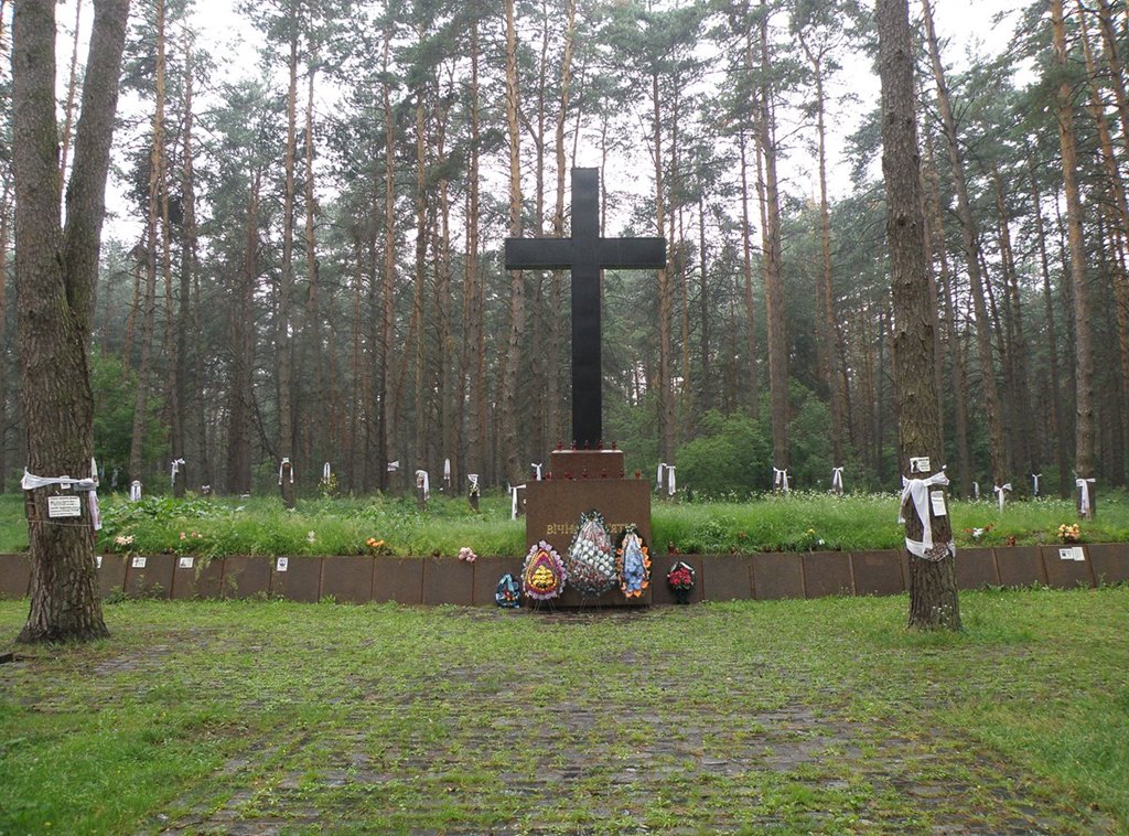 Polski Cmentarz Wojskowy w Kijowie –Bykowni na Ukrainie / Wikipedia/ domena publiczna
